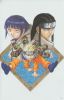 naruto artbook077   2329  (naruto artbook077   ( Anime CG Artbook Uzumaki Naruto  ) 2329 )